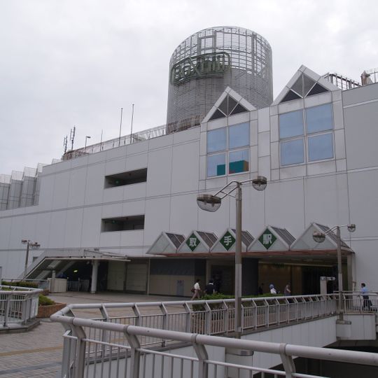 Toride Station