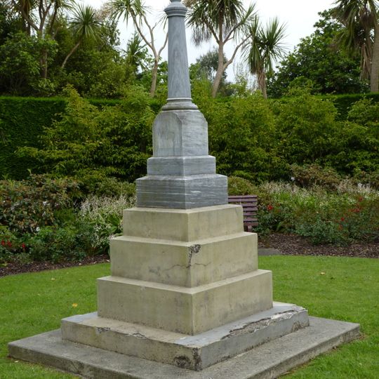 Percy Nation Memorial