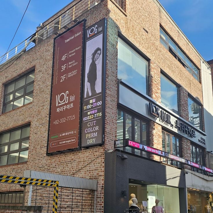 Hongdae Street