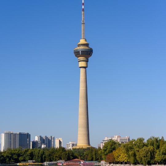 Central TV Tower