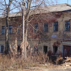 Дом Сомовых (Ковров)