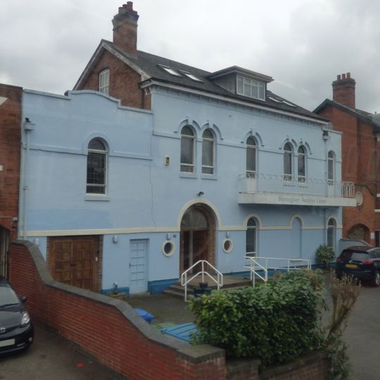 Birmingham Buddhist Centre