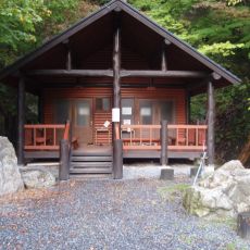 臼別温泉