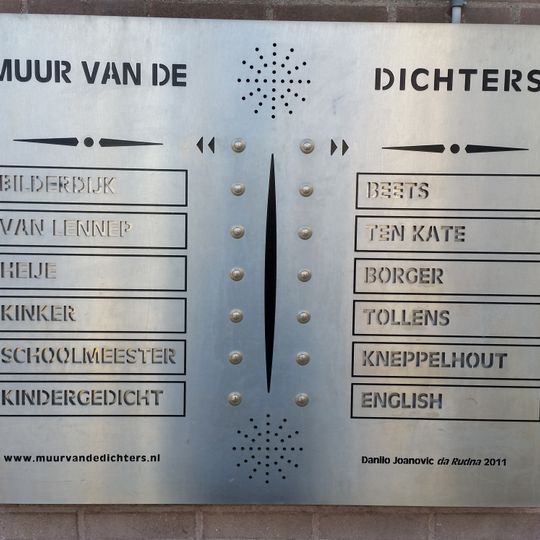 Muur van de dichters