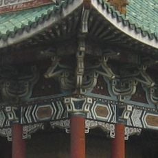 Northern Taiwan