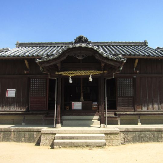 Kuni-jinja