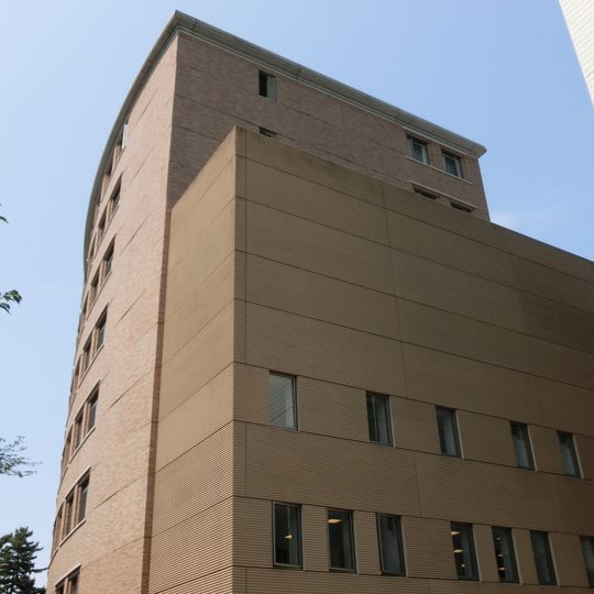 Hijiri Miki Kütüphanesi