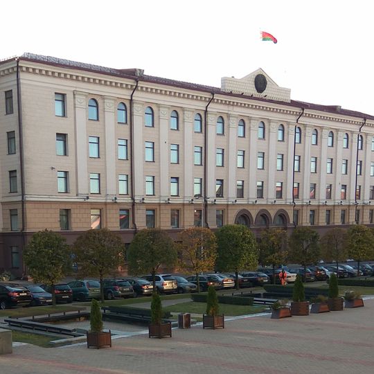 Enhieĺsa Street 4, Minsk