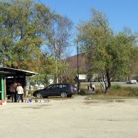 Partizansky District