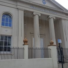 Gate Piers, Gates And Railings At Mile End And Bow District Synagogue