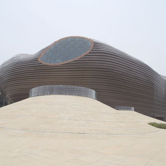Musée d'Ordos