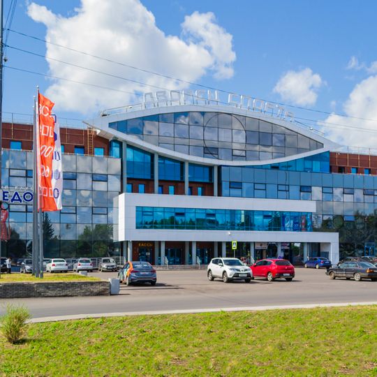 Culture and Entertainment Complex Nagorny