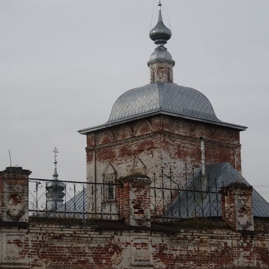 Our Lady of Georgia Icon church, Vasilyevskoe