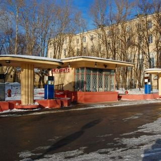 Kremlin's filling station at Volkhonka St.