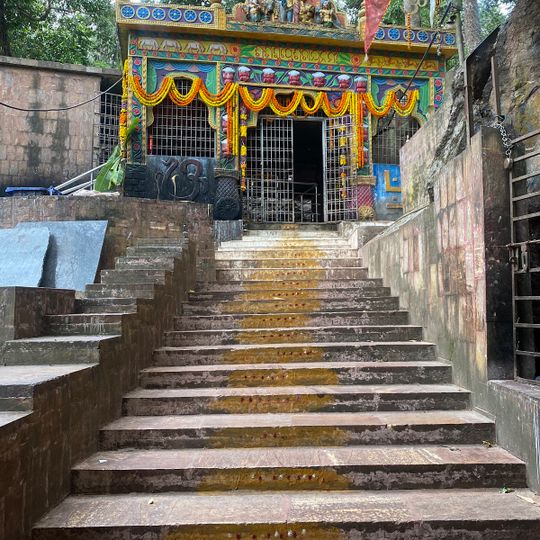 Gupteswar Cave