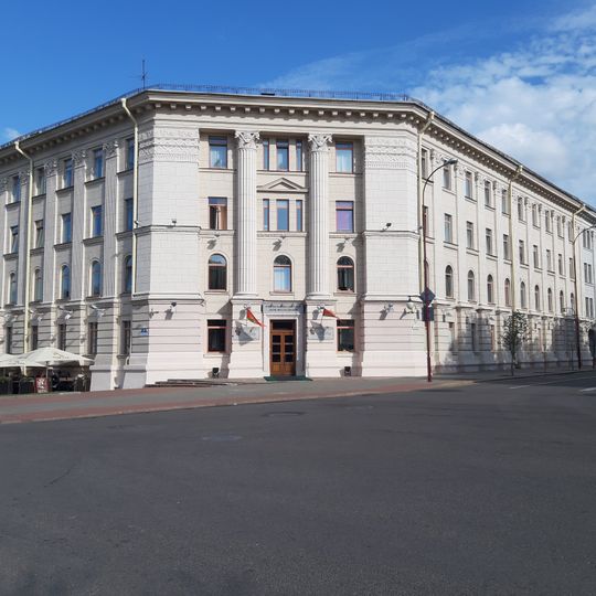 Karla Marksa Street 40, Minsk