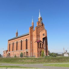 Касцёл Маці Божай Тройчы Цудоўнай