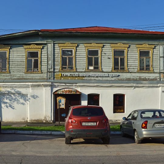 Дом Карликова