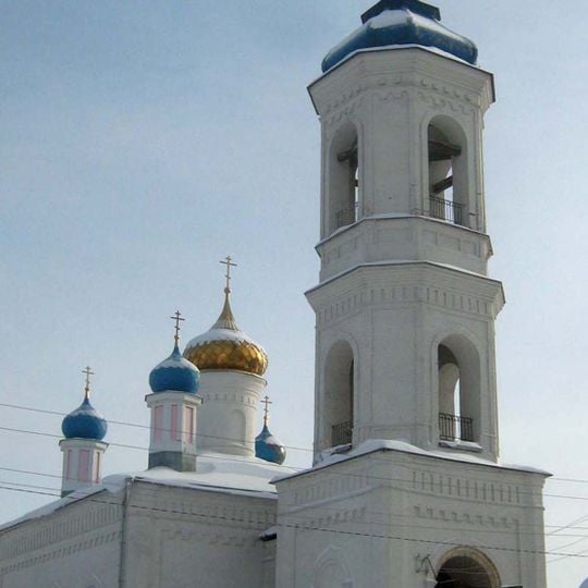 Church of the Nativity of the Theotokos