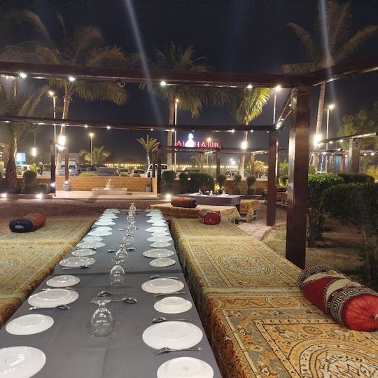 Al Habib Restaurant