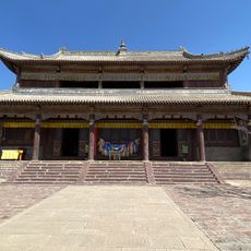 Huizong Temple