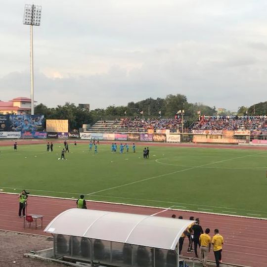 Ayutthaya Province Stadium