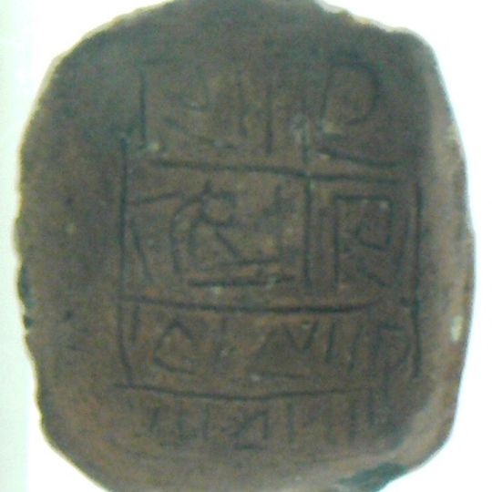 Gradeshnitsa tablets