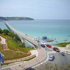 Tsunoshima Bridge