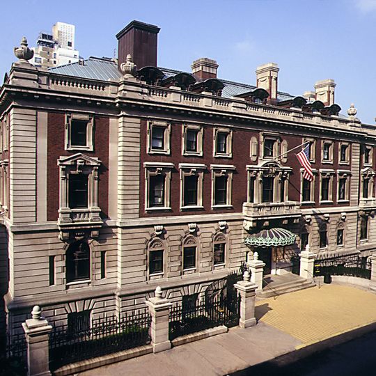 Cooper–Hewitt, Smithsonian Design Museum