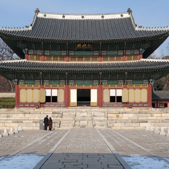 Injeongjeon