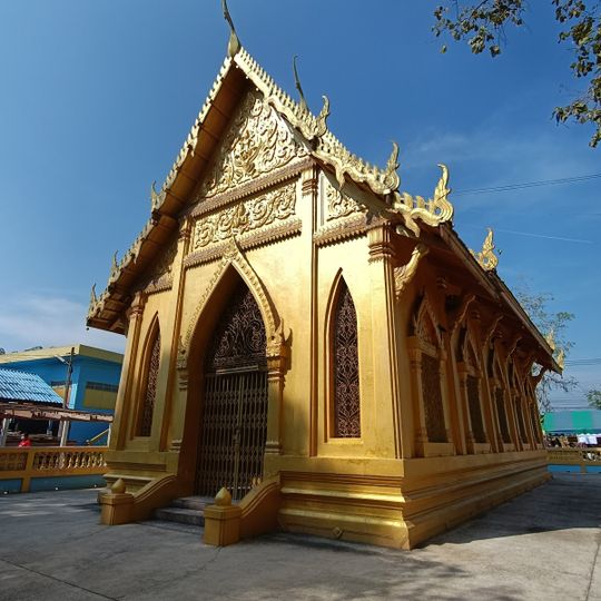 Wat Nong Ri
