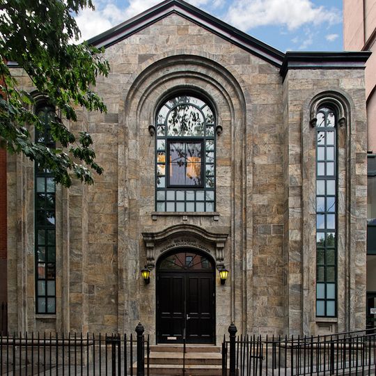 Congregation Baith Israel Anshei Emes