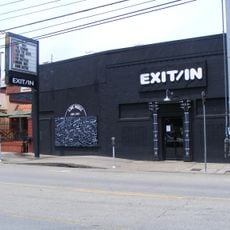Exit/In