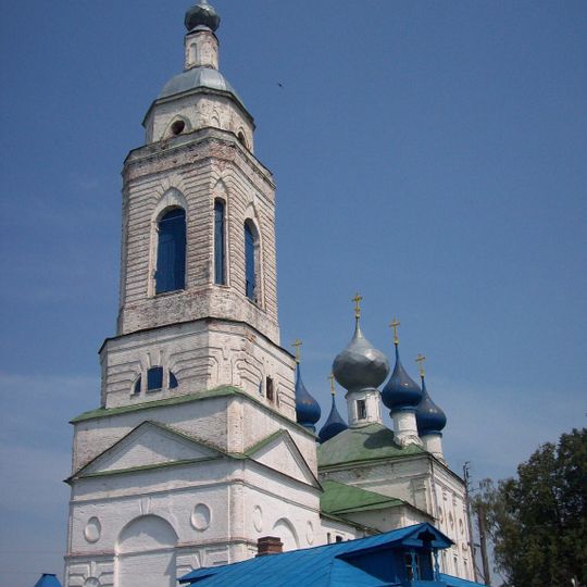 Usolye, Vladimir Oblast