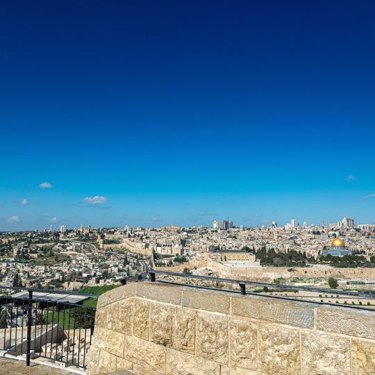 מצפור רחבעם