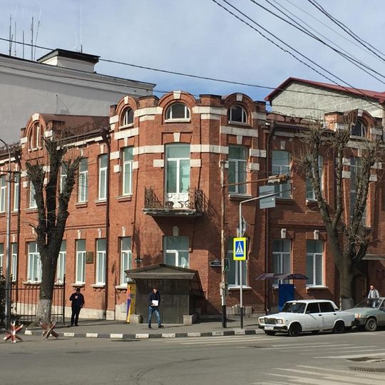 Особняк Ахундова