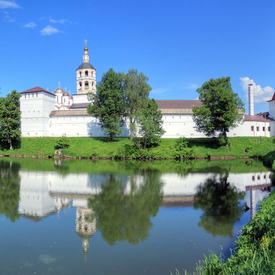 Borovsk Monastery of St. Paphnutius
