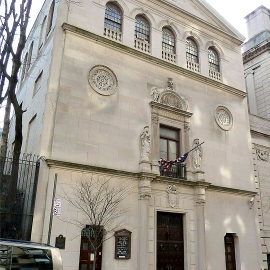 Church of Our Lady of Esperanza