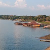 Yarinacocha