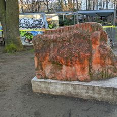 Вепар
