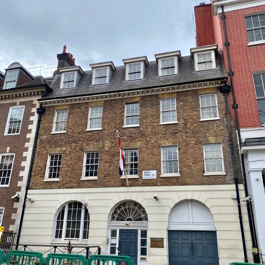 Botschaft von Ägypten in London