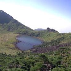 Hallasan National Park