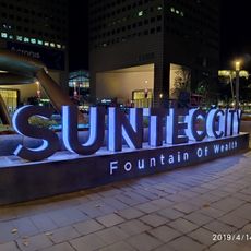 SUNTECCITY