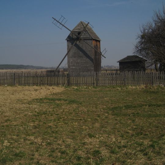 Windmill
