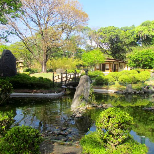 Belo Horizonte Botanical Garden