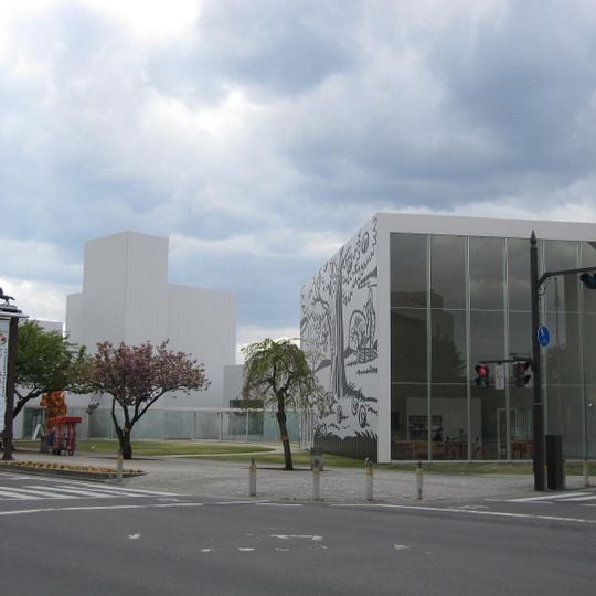 Towada Art Center