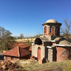 Nativity of the Theotokos Church