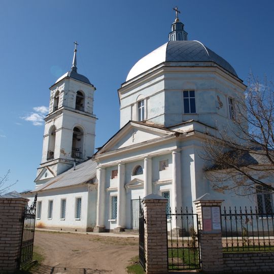 Church of the Theotokos of the Sign