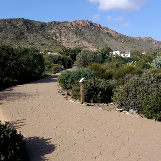 Jardín Botánico del Albardinal