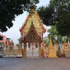 Wat Phichitpitayaram